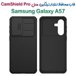 قاب محافظ نیلکین Samsung Galaxy A57 مدل CamShield Pro