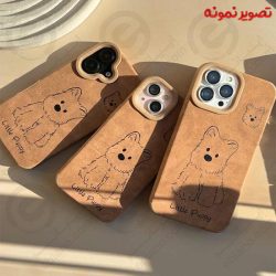قاب Little Puppy گوشی iPhone