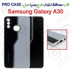 قاب محافظ لنزدار طرح رمپ Samsung Galaxy A30 مدل PRO CASE