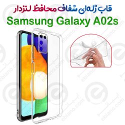 کاور ژله ای شفاف محافظ لنزدار Samsung Galaxy A02s