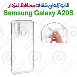 کاور ژله ای شفاف محافظ لنزدار Samsung Galaxy A20S