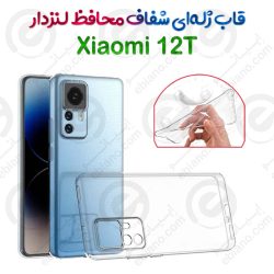 کاور ژله ای شفاف محافظ لنزدار Xiaomi 12T