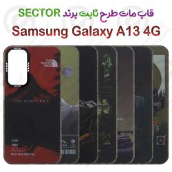 قاب مات طرح ثابت Samsung Galaxy M13 4G برند SECTOR