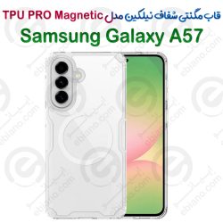 قاب ژله ای مغناطیسی نیلکین Samsung Galaxy A57 مدل Nature TPU Pro Magnetic
