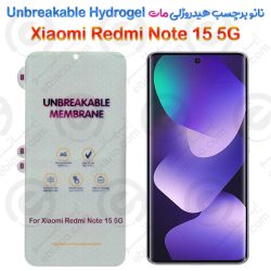 نانو برچسب هیدروژلی مات صفحه نمایش Xiaomi Redmi Note 15 5G مدل Unbreakable Hydrogel