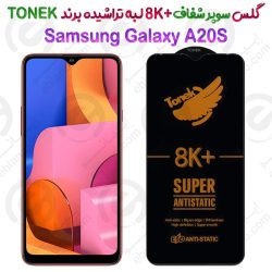 گلس سوپر شفاف +8K لبه تراشیده Samsung Galaxy A20S برند TONEK