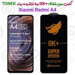 گلس سوپر شفاف +8K لبه تراشیده Xiaomi Redmi A4 برند TONEK