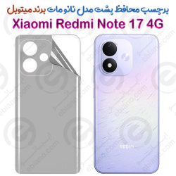 برچسب محافظ پشت نانو مات Xiaomi Redmi Note 17 4G برند Mietubl
