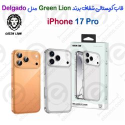 قاب تمام کریستالی شفاف iPhone 17 Pro برند Green Lion مدل Delgado